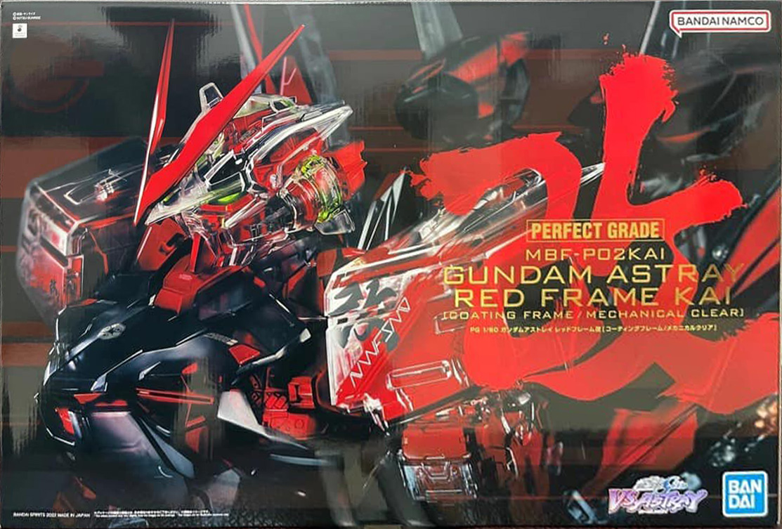 MBF-P02Kai Gundam Astray Red Frame Kai (Coating Frame / Mechanical Clear)