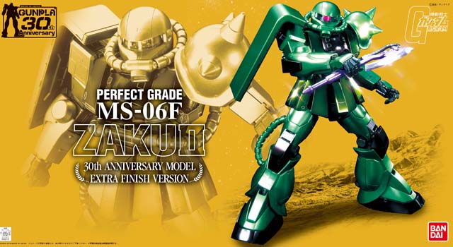 MS-06F Zaku II 30th Anniversary Extra Finish Ver.