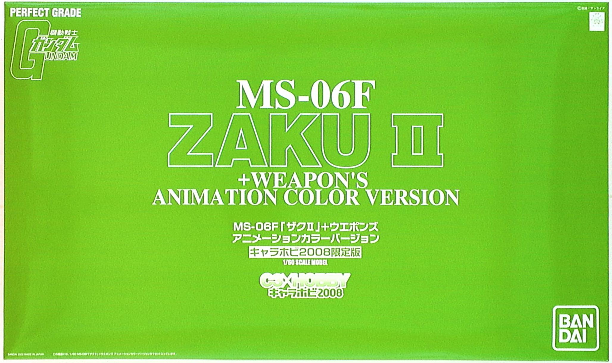 MS-06F Zaku II + Weapons (Animation Color Ver.)