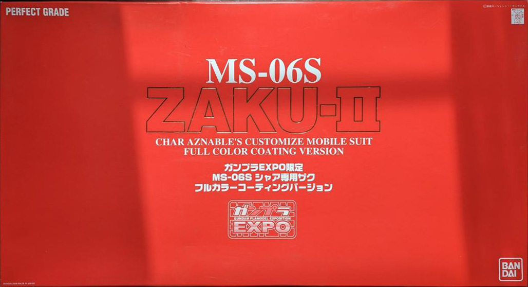 MS-06S Char's Zaku II (Full Color Coating Ver.)