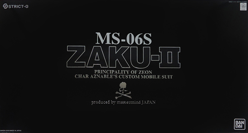 MS-06S Char's Zaku II [Mastermind Japan Ver.]