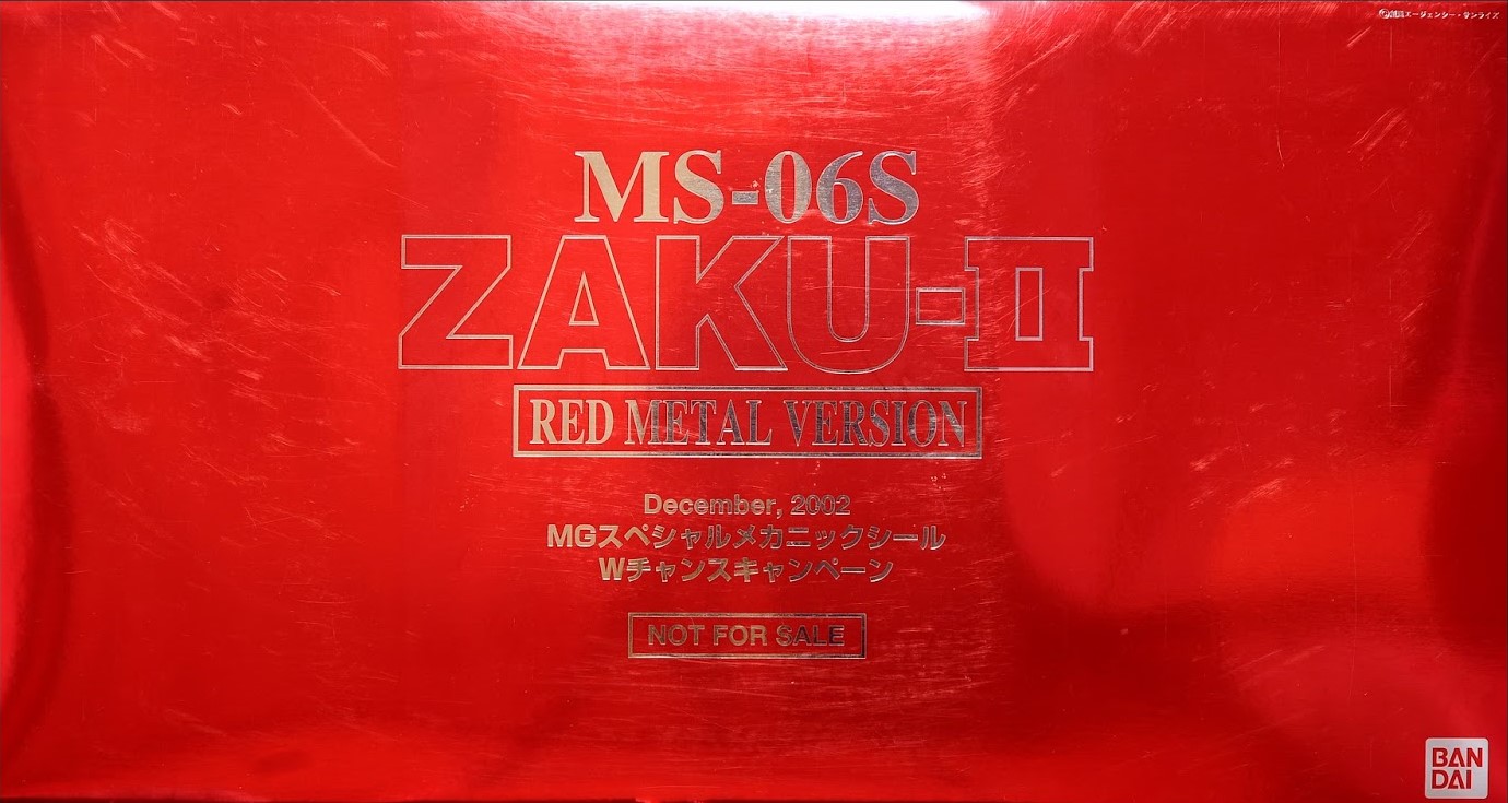 MS-06S Char's Zaku II (Red Metal Version)