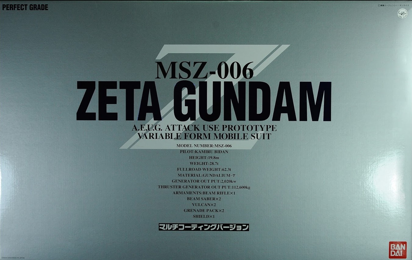 MSZ-006 Zeta Gundam (Multi-Coating Ver.)