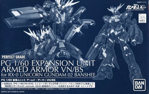 PG 1/60 Expansion Unit Armed Armor VN/BS for RX-0 Unicorn Gundam 02 Banshee