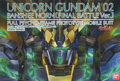 RX-0(N) Unicorn Gundam 02 Banshee Norn [Final Battle Ver.]