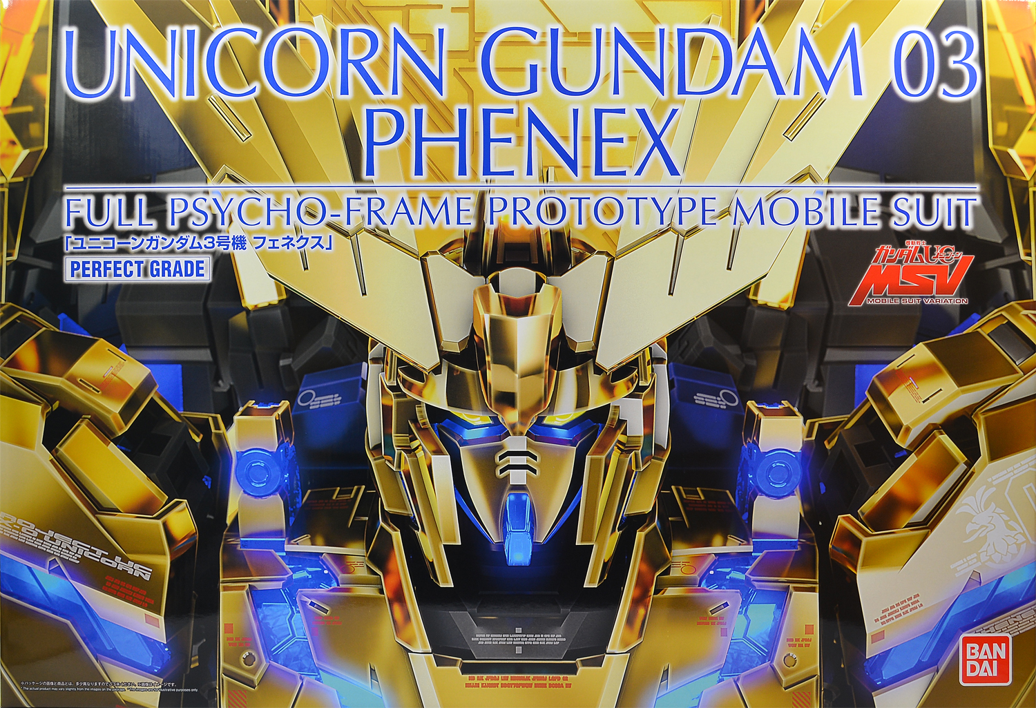 RX-0 Unicorn Gundam 03 Phenex