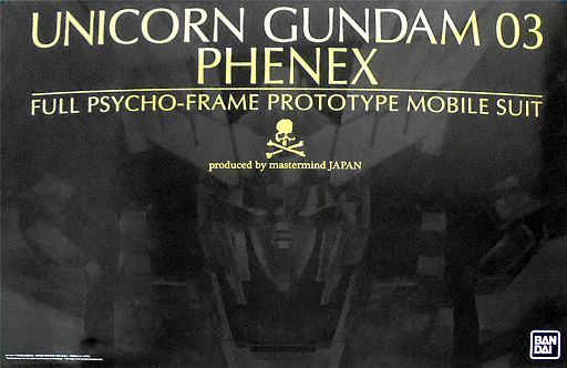 RX-0 Unicorn Gundam 03 Phenex [Mastermind Japan Ver.]
