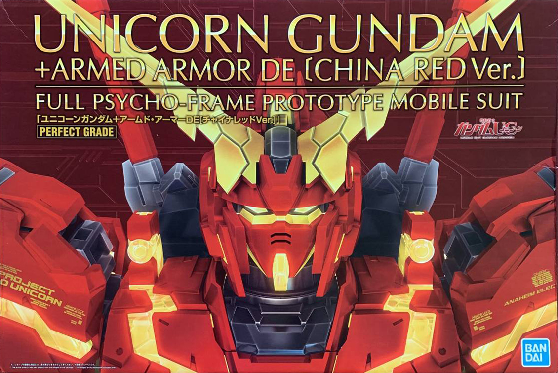 RX-0 Unicorn Gundam + Armed Armor DE [China Red Ver.]