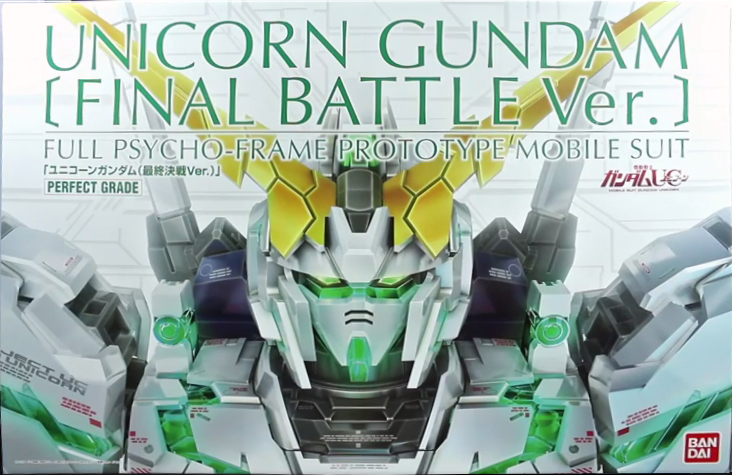 RX-0 Unicorn Gundam [Final Battle Ver.]