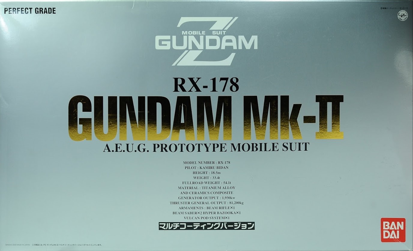 RX-178 Gundam Mk-II (Multi-Coating Ver.)