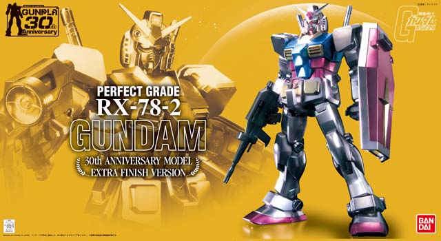 RX-78-2 Gundam 30th Anniversary Extra Finish Ver.