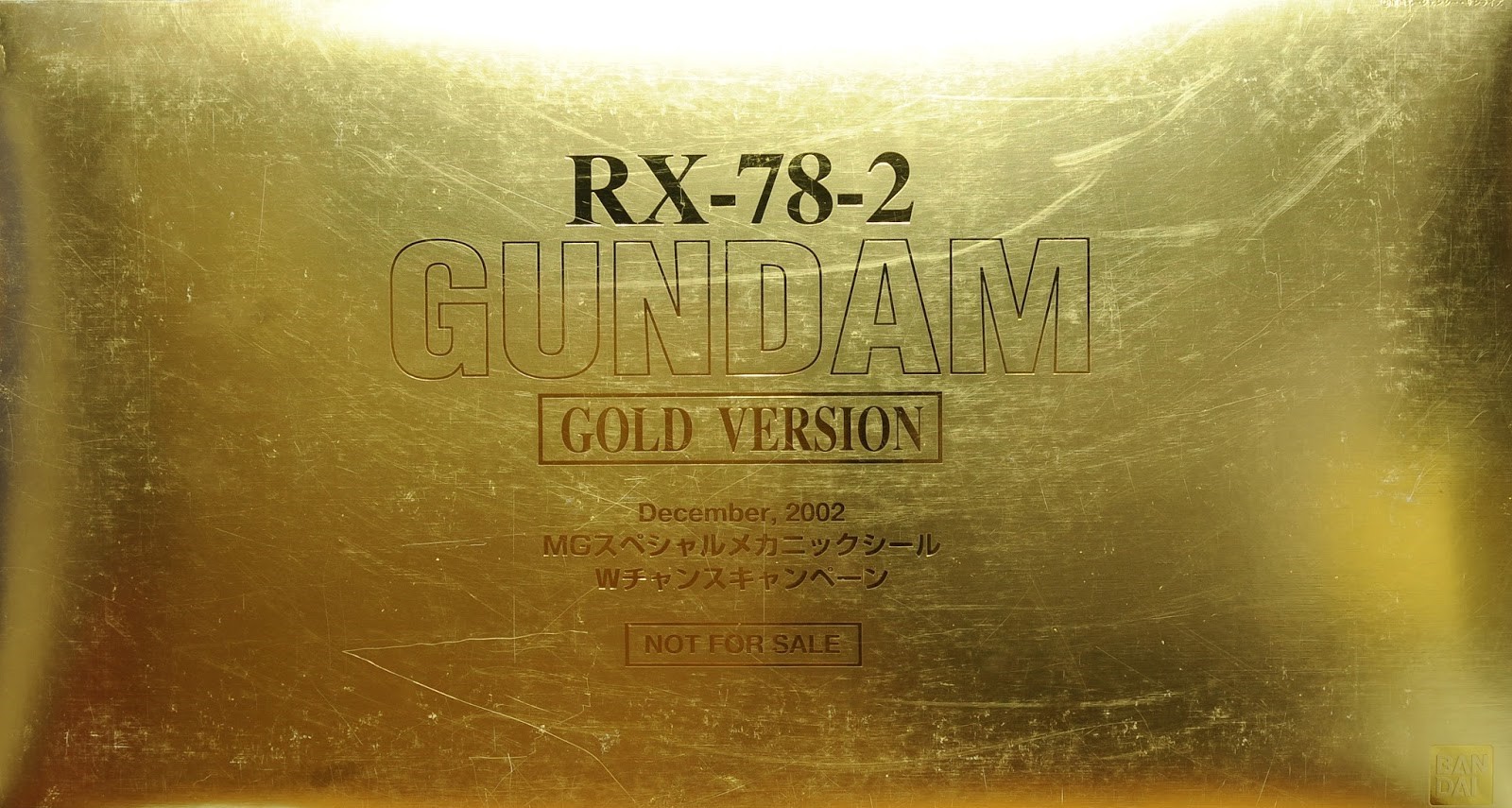 RX-78-2 Gundam (Gold Version)