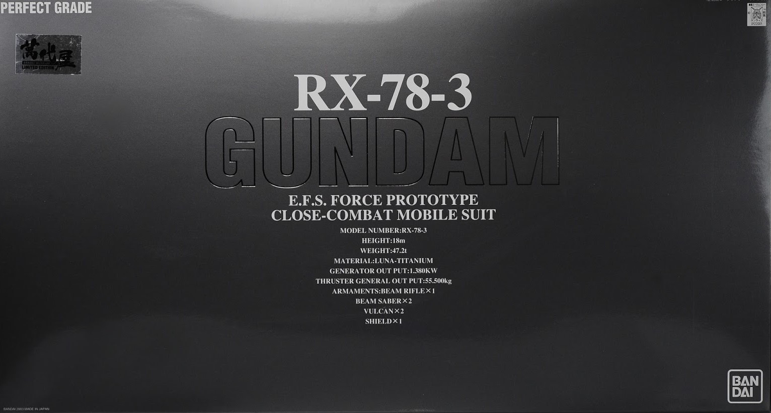 RX-78-3 G-3 Gundam