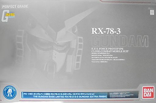 RX-78-3 G-3 Gundam [Extra Finish]