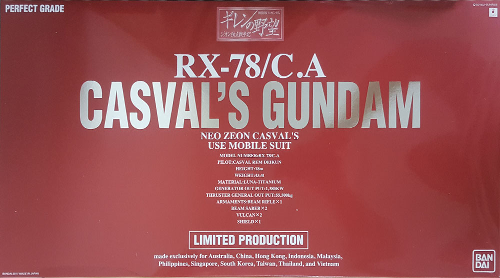 RX-78/C.A. Casval's Gundam