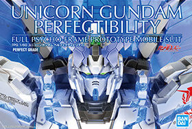 Unicorn Gundam Perfectibility