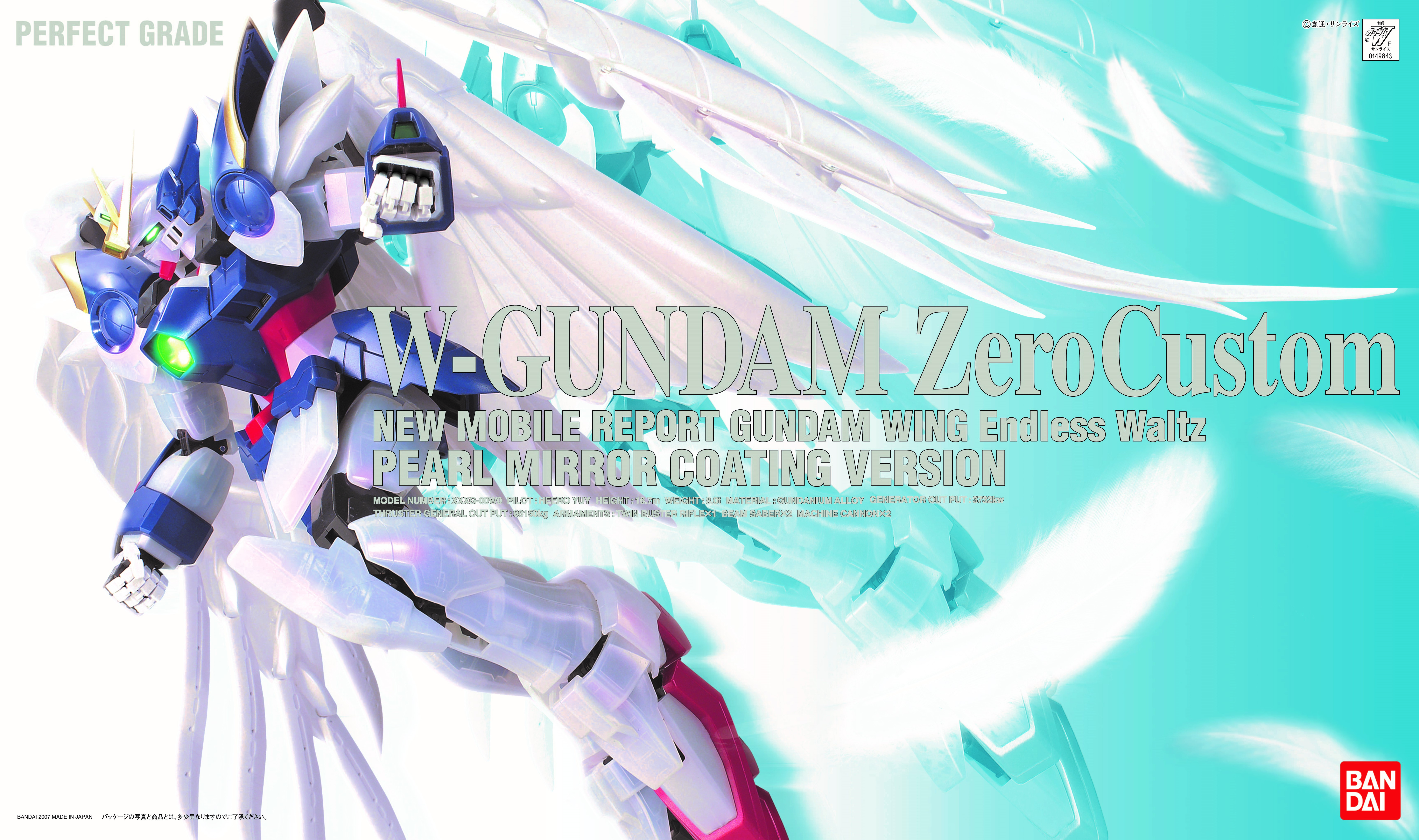 XXXG 00W0 Wing Gundam Zero Custom (Pearl Mirror Coating Ver.)
