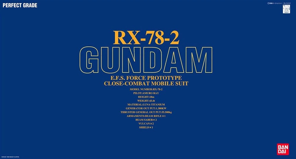 RX-78-2 Gundam