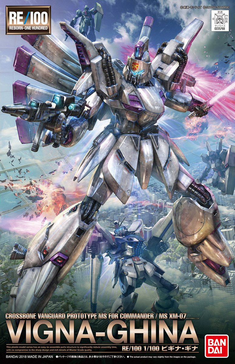 XM-07 Vigna-Ghina
