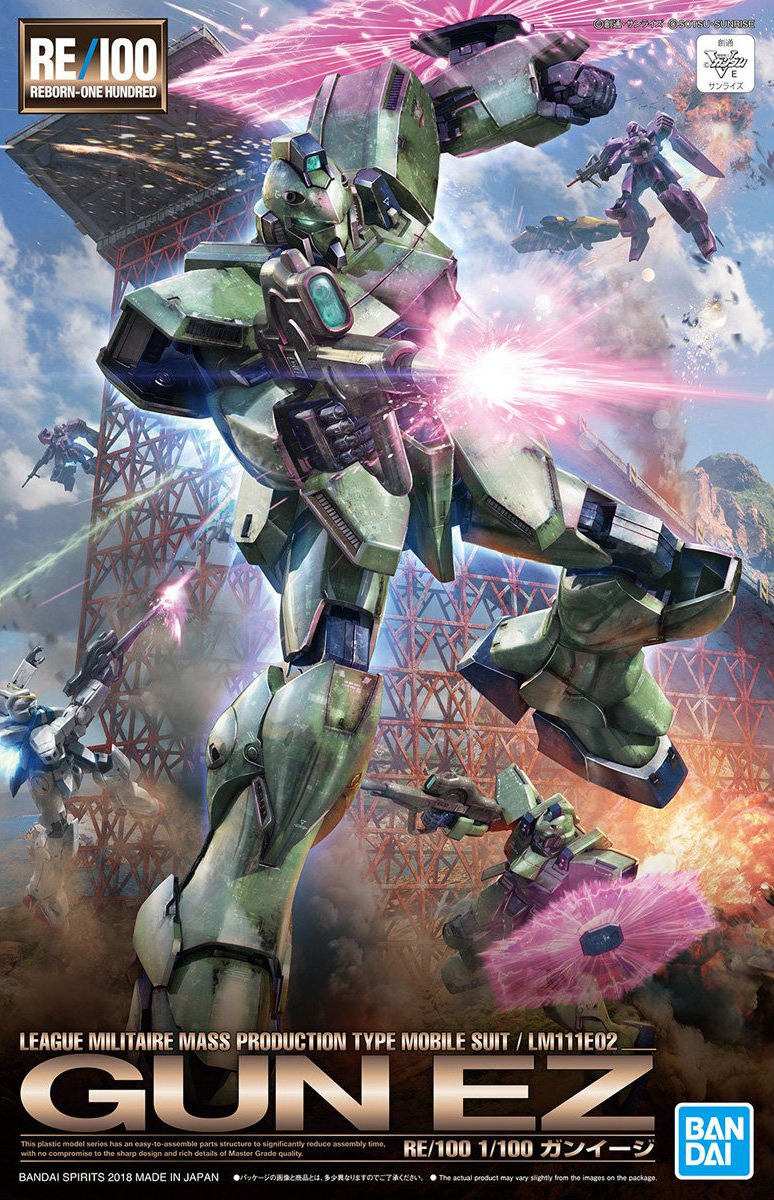 LM111E02 Gun EZ