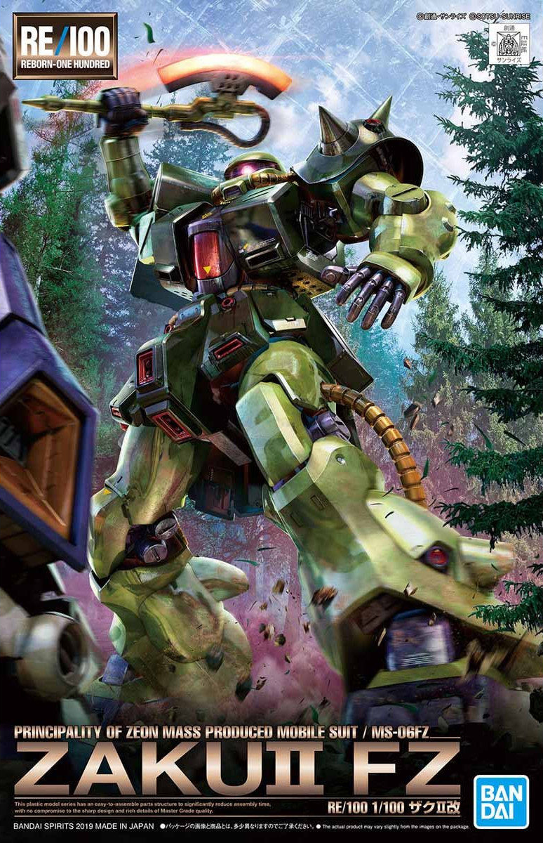 MS-06FZ Zaku II FZ