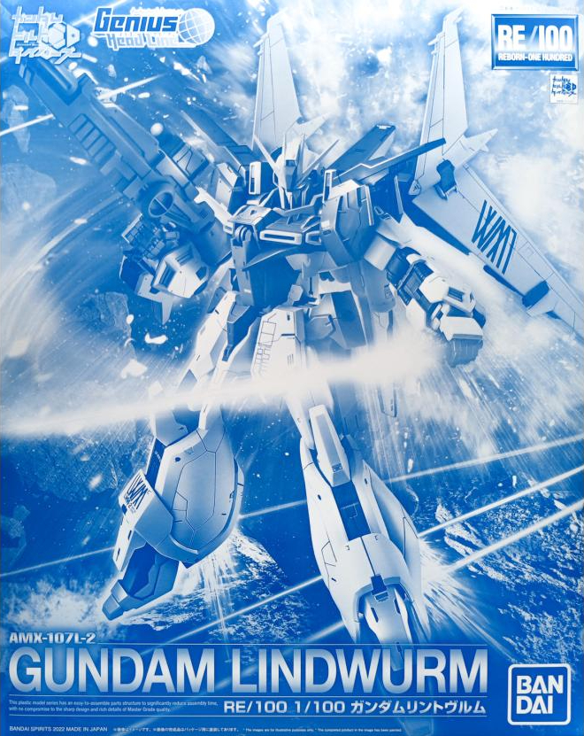 AMX-107L-2 Gundam Lindwurm