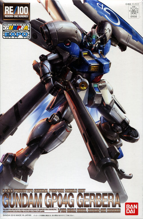 Gundam GP04G Gerbera Clear Color Ver.