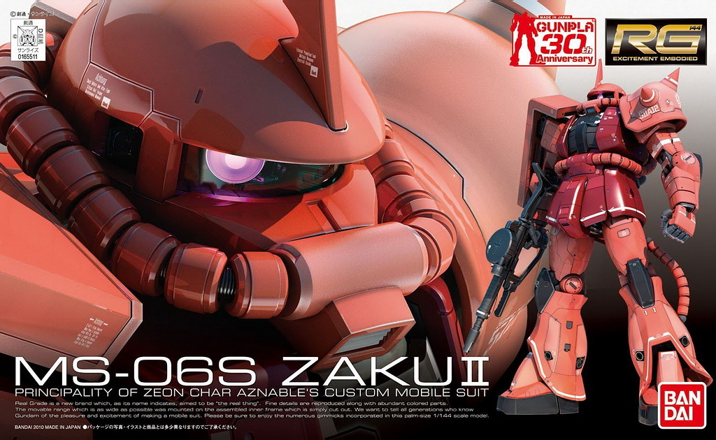 MS-06S Zaku II (Char Aznable's Custom)
