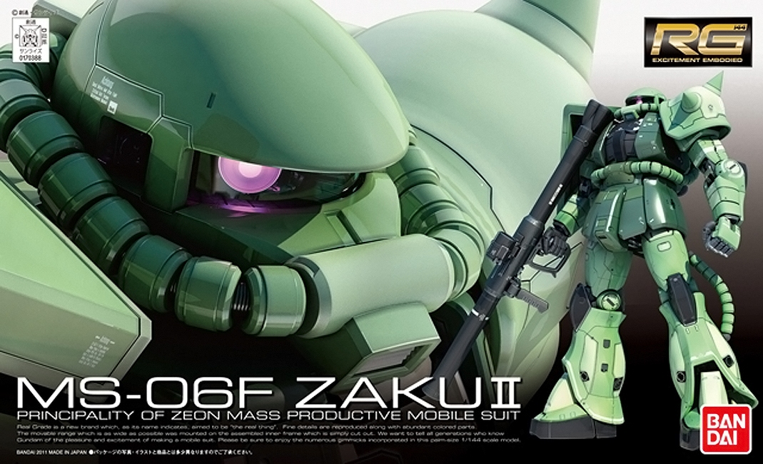 MS-06F Zaku II