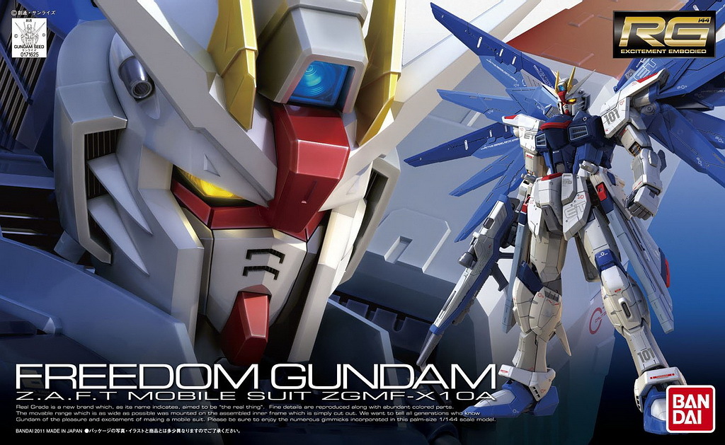 ZGMF-X10A Freedom Gundam