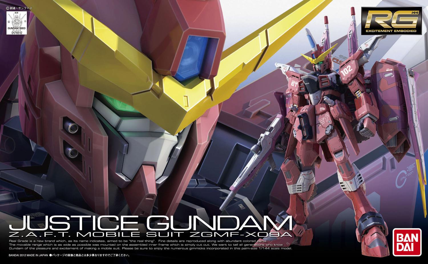ZGMF-X09A Justice Gundam