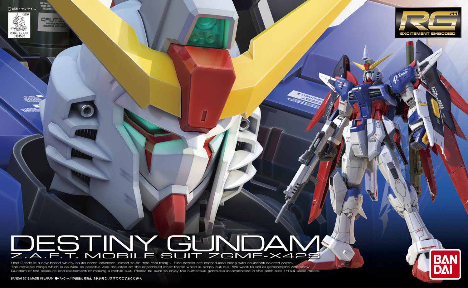 ZGMF-X42S Destiny Gundam