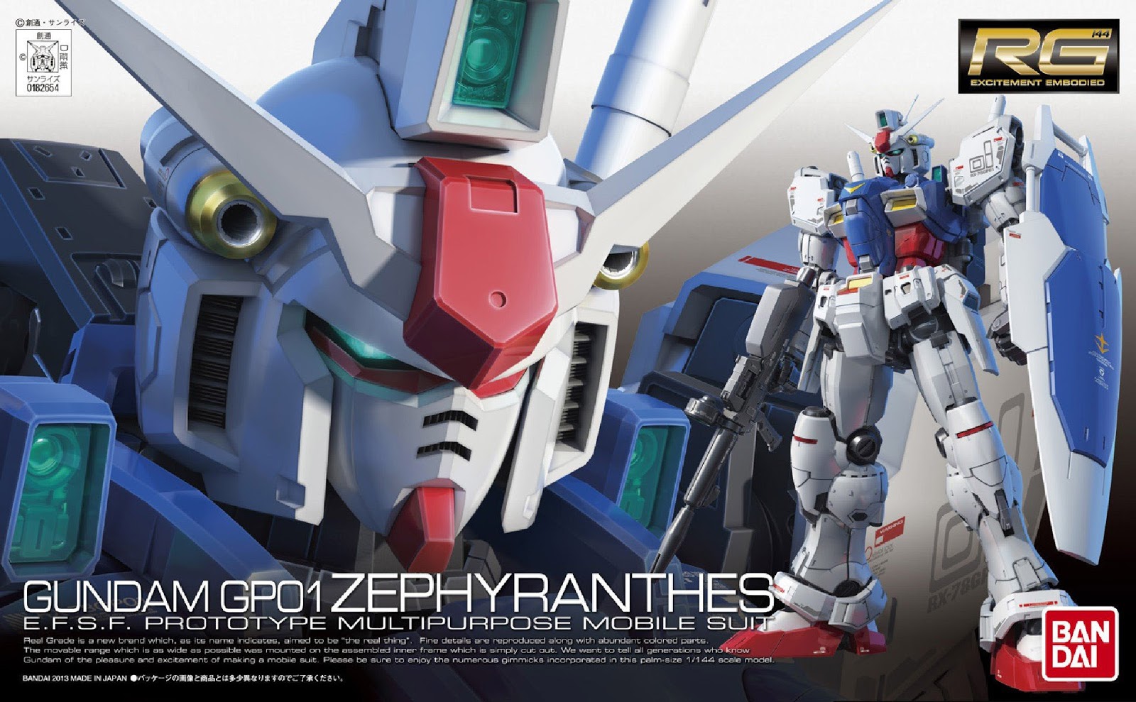 Gundam GP01 Zephyranthes
