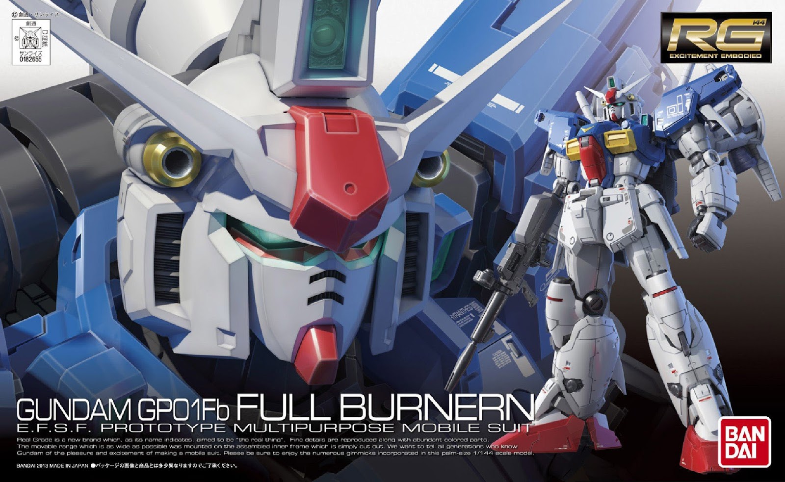 Gundam GP01Fb Full Burnern
