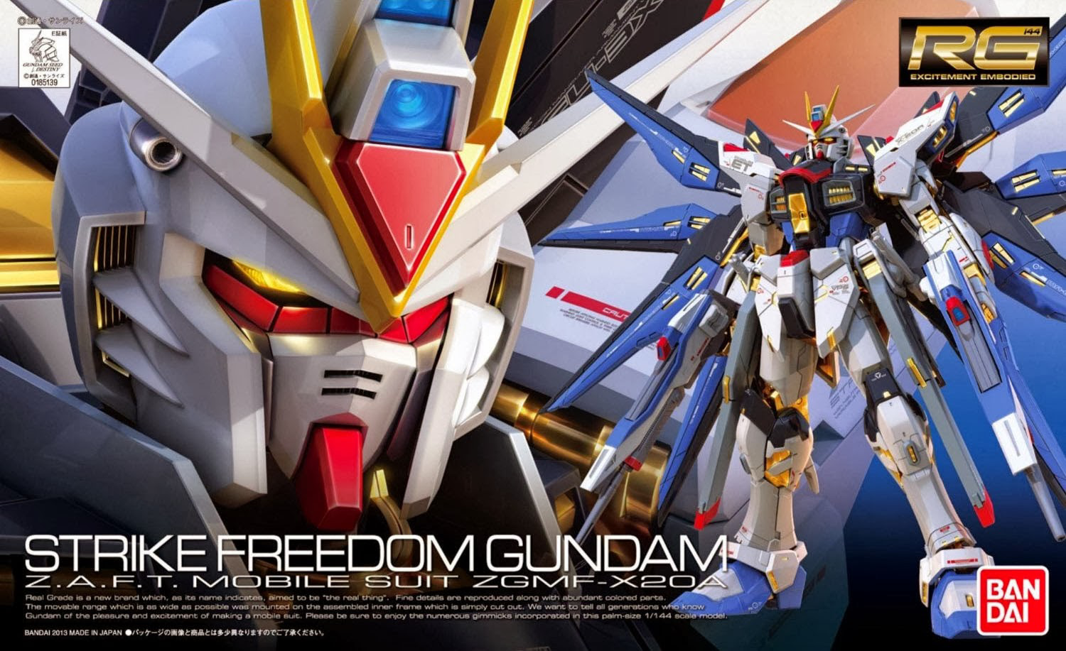 ZGMF-X20A Strike Freedom Gundam