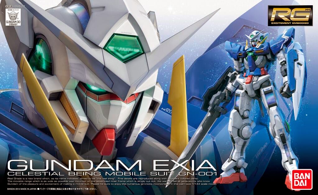 GN-001 Gundam Exia