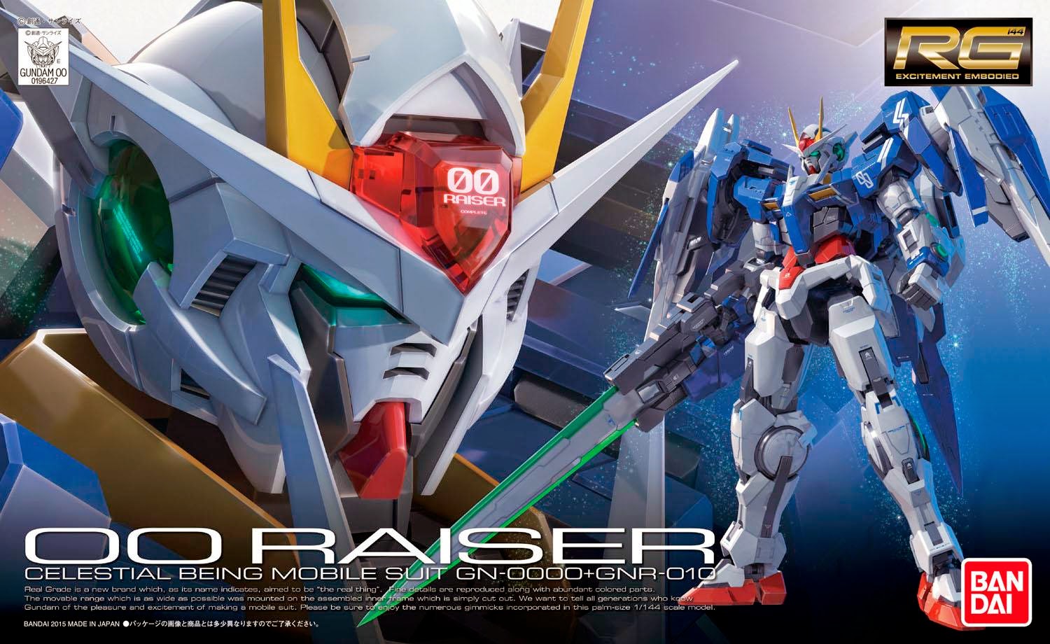 GN-0000+GNR-010 00 Raiser
