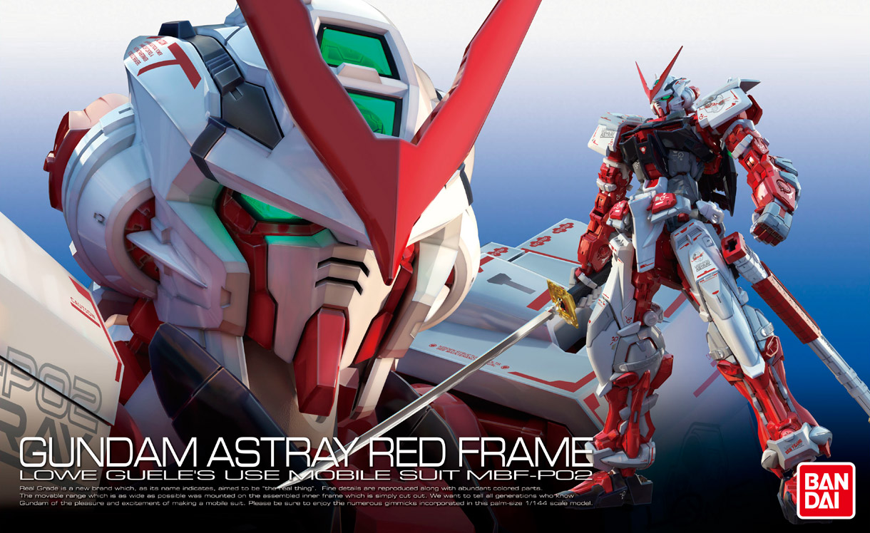 MBF-P02 Gundam Astray Red Frame
