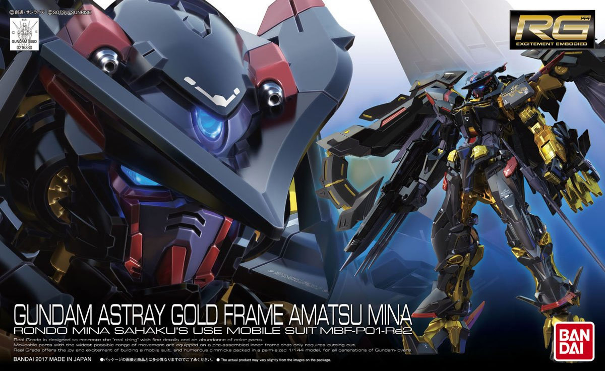 MBF-P01-Re2AMATU Gundam Astray Gold Frame Amatsu Mina