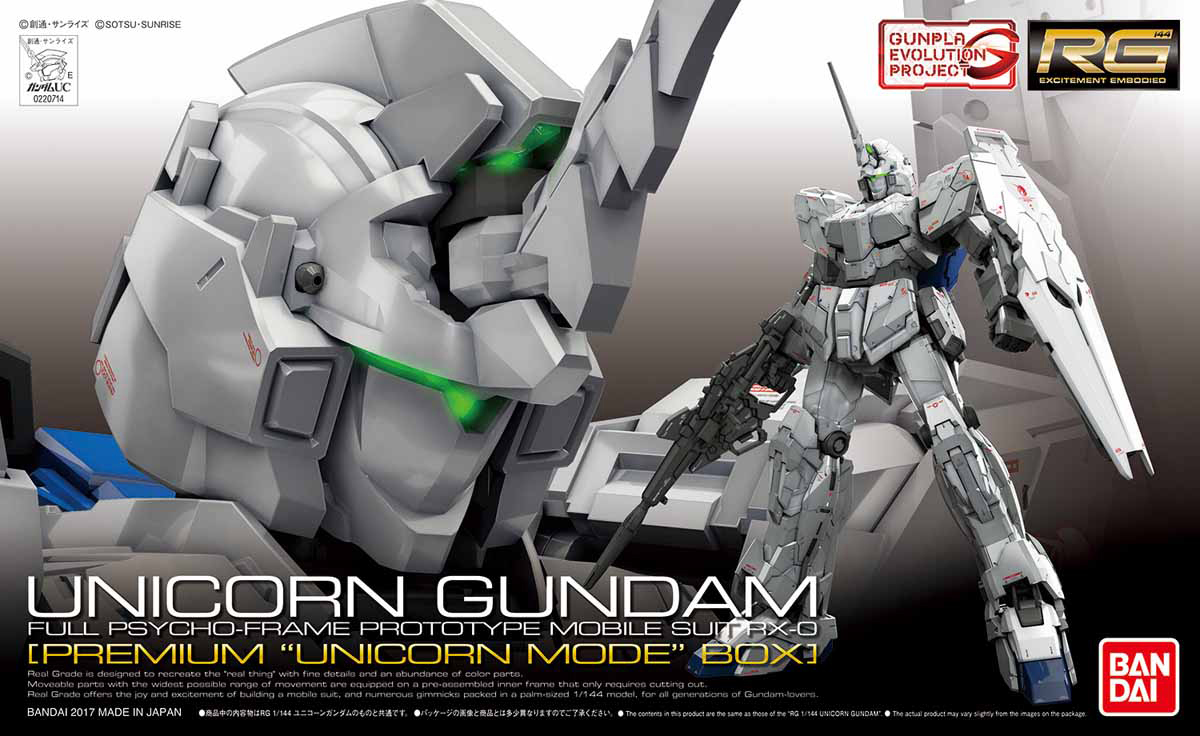 RX-0 Unicorn Gundam [Premium "Unicorn Mode" Box]