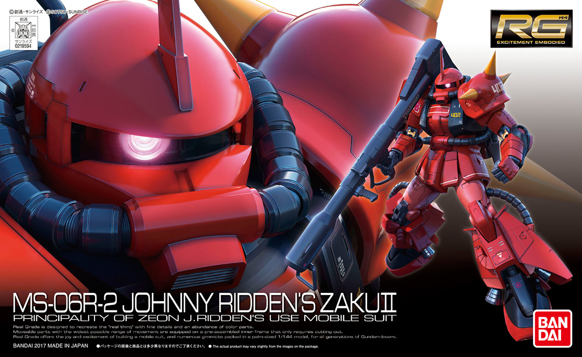 MS-06R-2 Johnny Ridden's Zaku II
