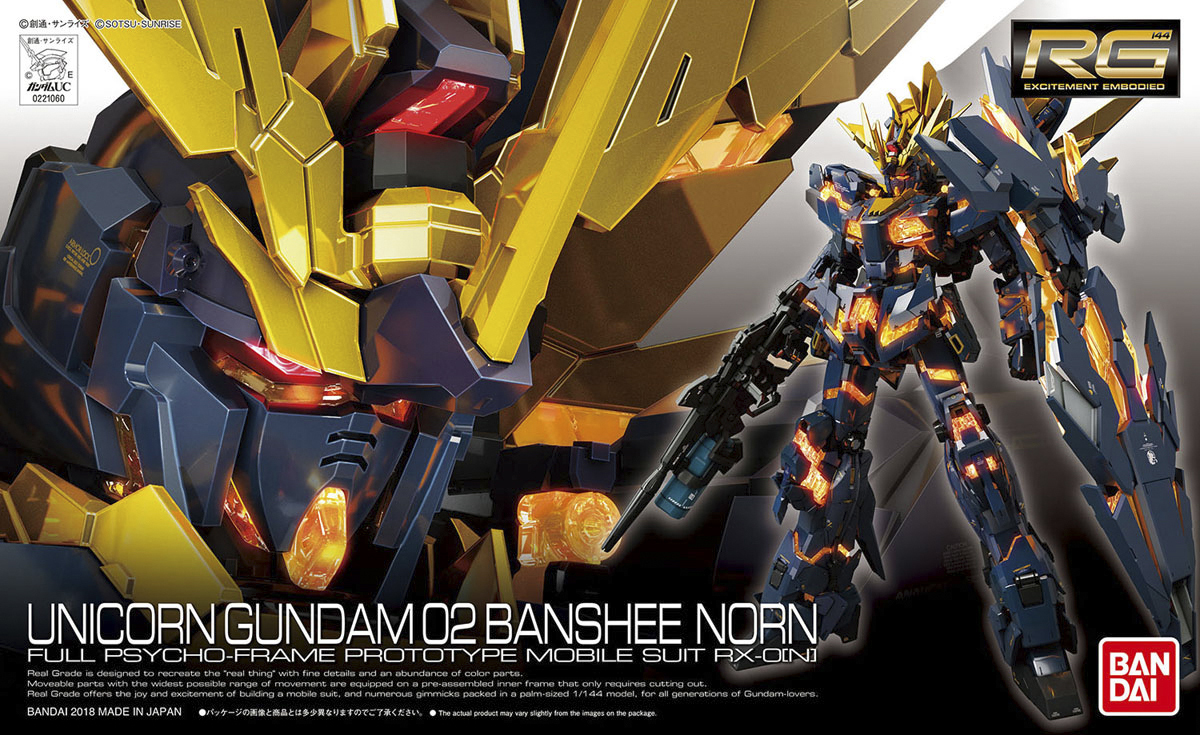 RX-0[N] Unicorn Gundam 02 Banshee Norn