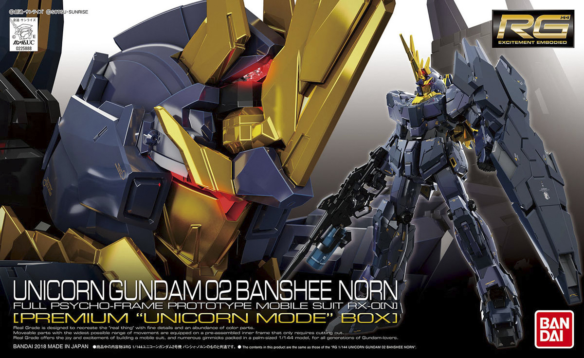 RX-0[N] Unicorn Gundam 02 Banshee Norn [Premium "Unicorn Mode" Box]