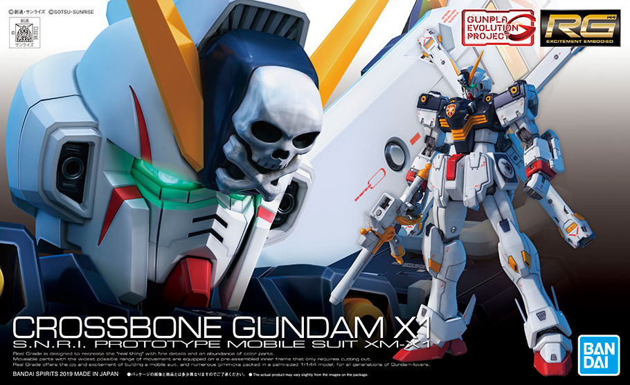 XM-X1 Crossbone Gundam X-1