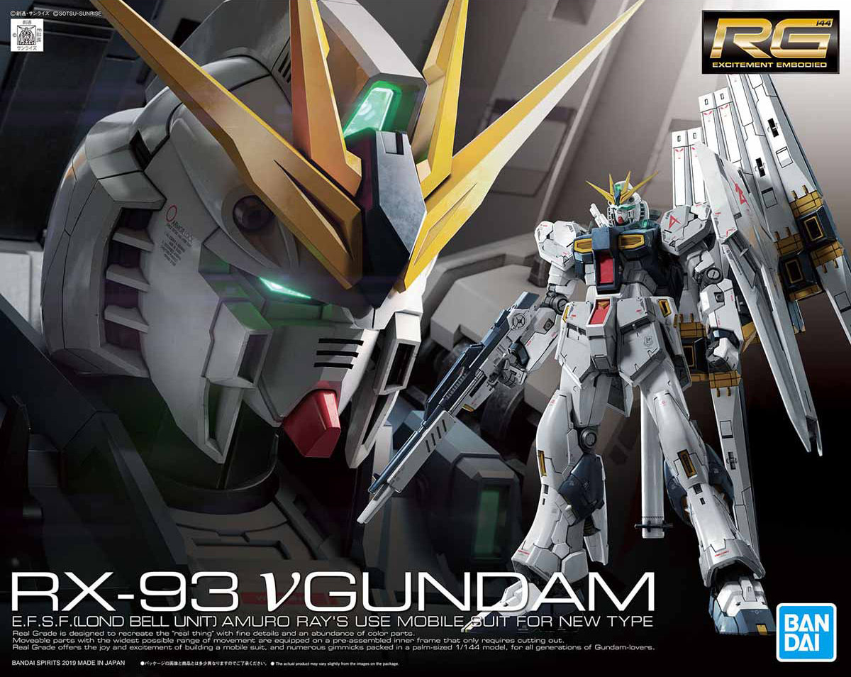 RX-93 ν Gundam