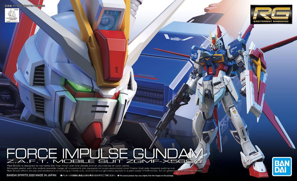 ZGMF-X56S/α Force Impulse Gundam
