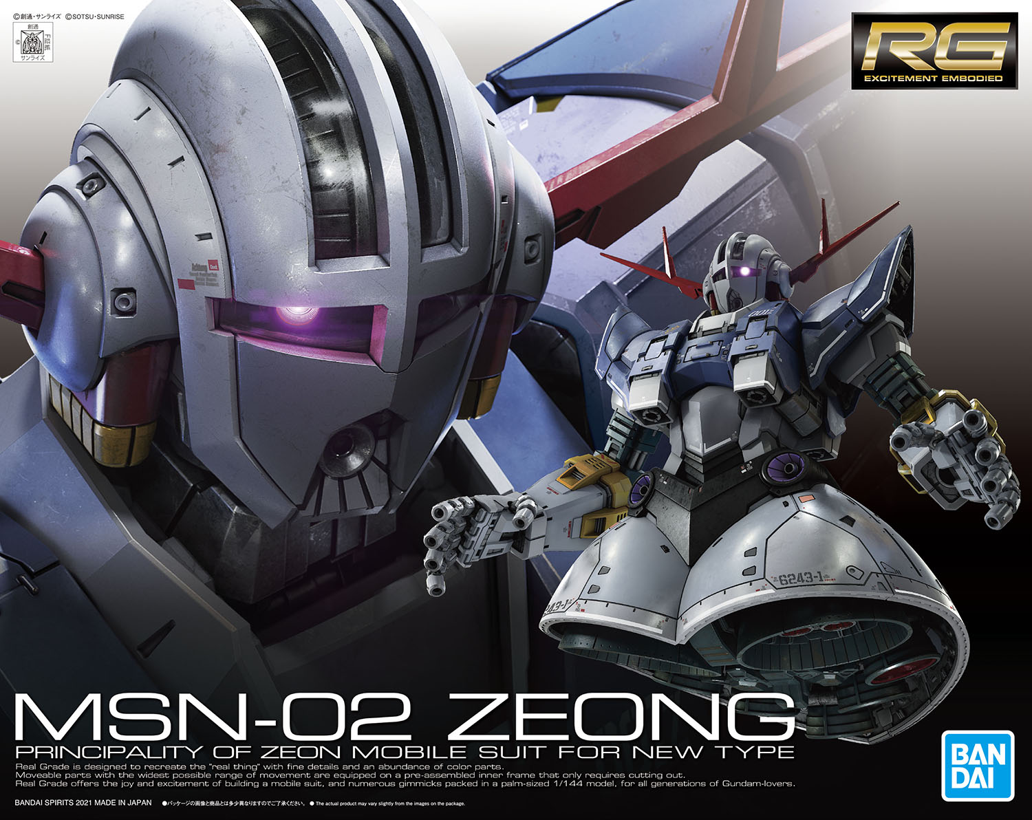 MSN-02 Zeong