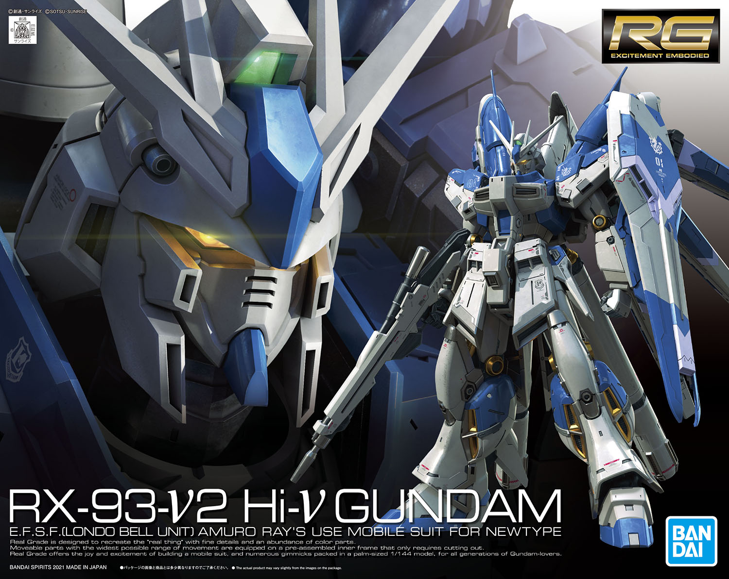 RX-93-ν2 Hi-ν Gundam