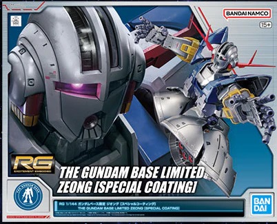 MSN-02 Zeong
