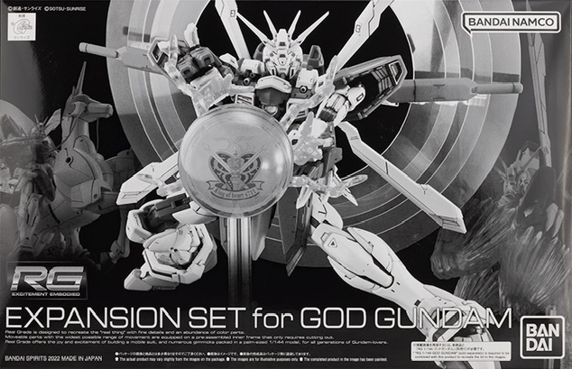 Expansion Set for God Gundam